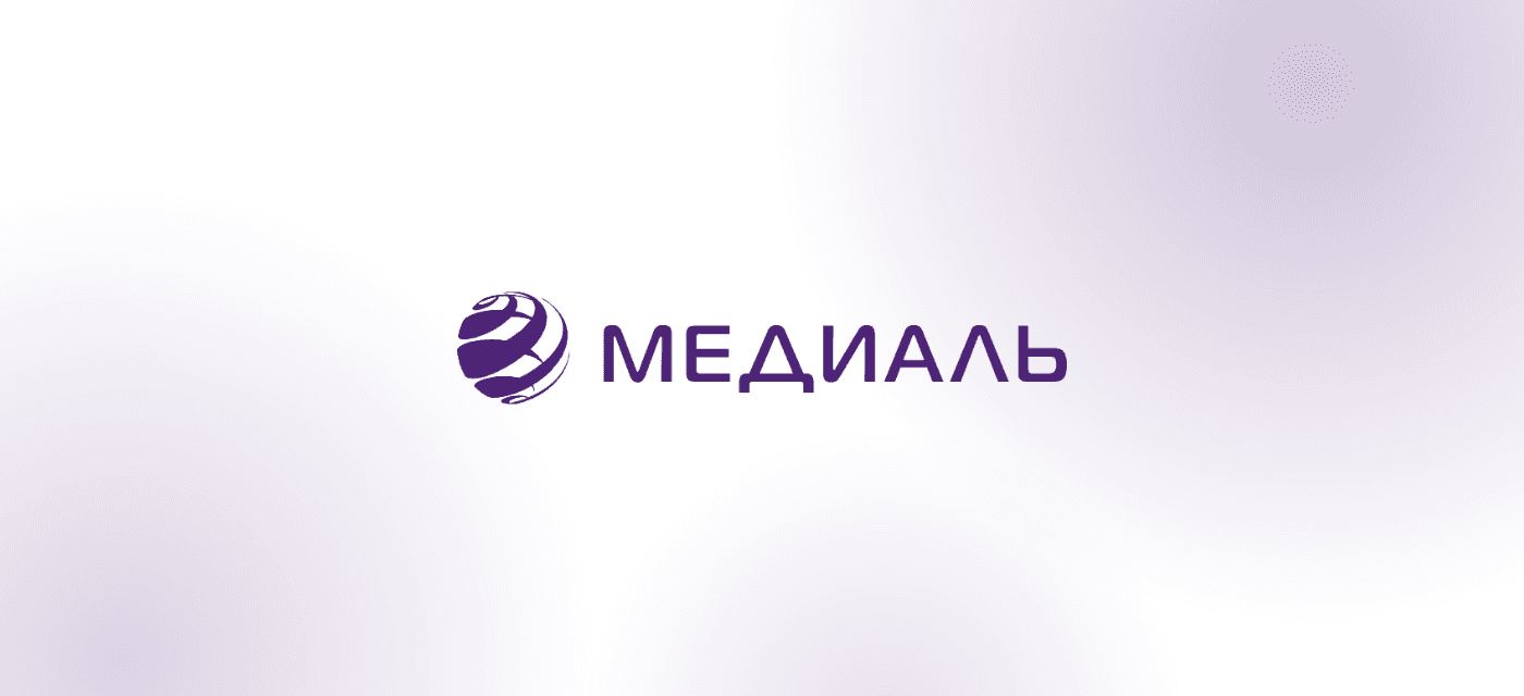 XII Конференция «Аллергические заболевания: из детства во взрослую жизнь» 2026