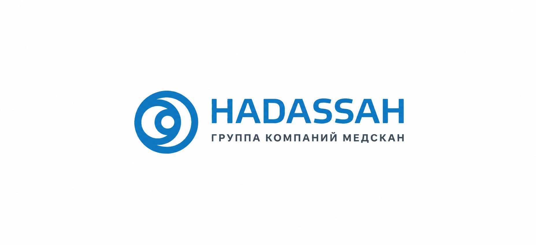 Международная конференция «Ядерная медицина: настоящее и будущее» 2026
