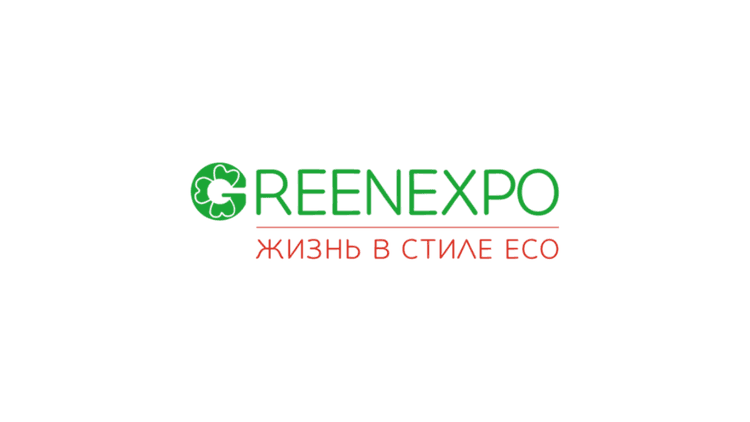 GreenExpo 2026