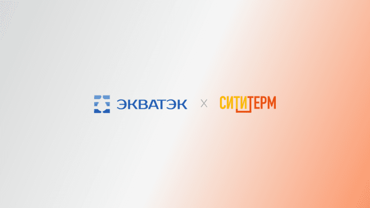 СитиТерм 2026