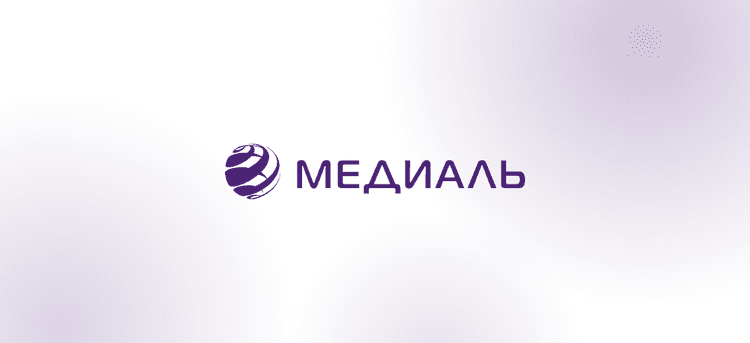 XII Конференция «Аллергические заболевания: из детства во взрослую жизнь» 2026