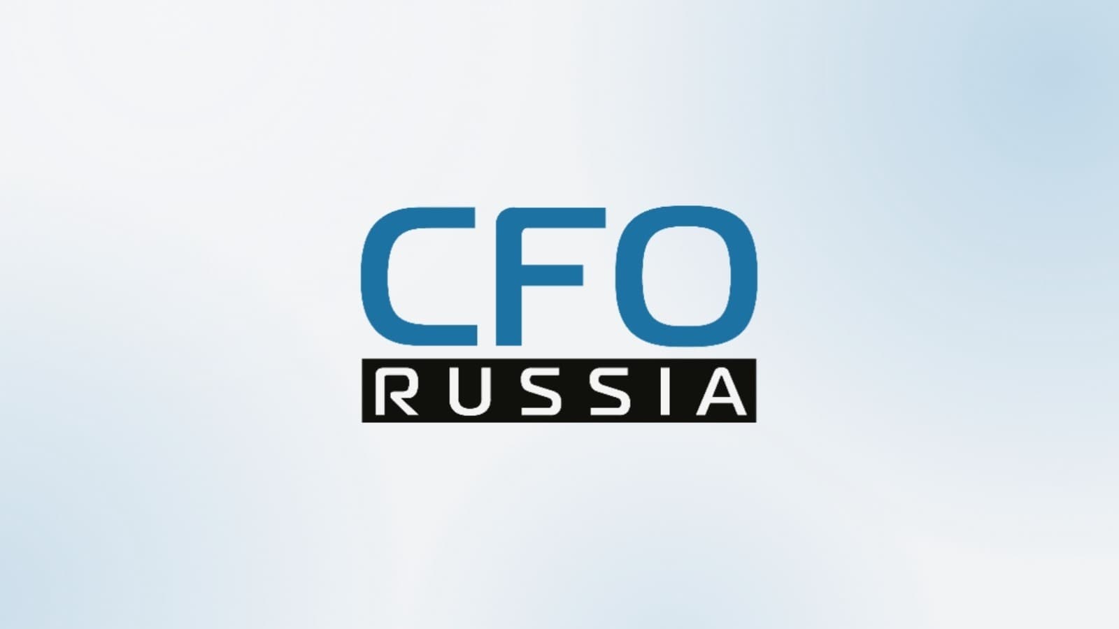22-я конференция «Цифровизация корпоративных бизнес-процессов» 2026