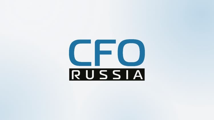 22-я конференция «Цифровизация корпоративных бизнес-процессов» 2026