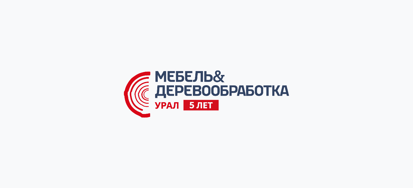 5-я Международная выставка Мебель&Деревообработка Урал 2026