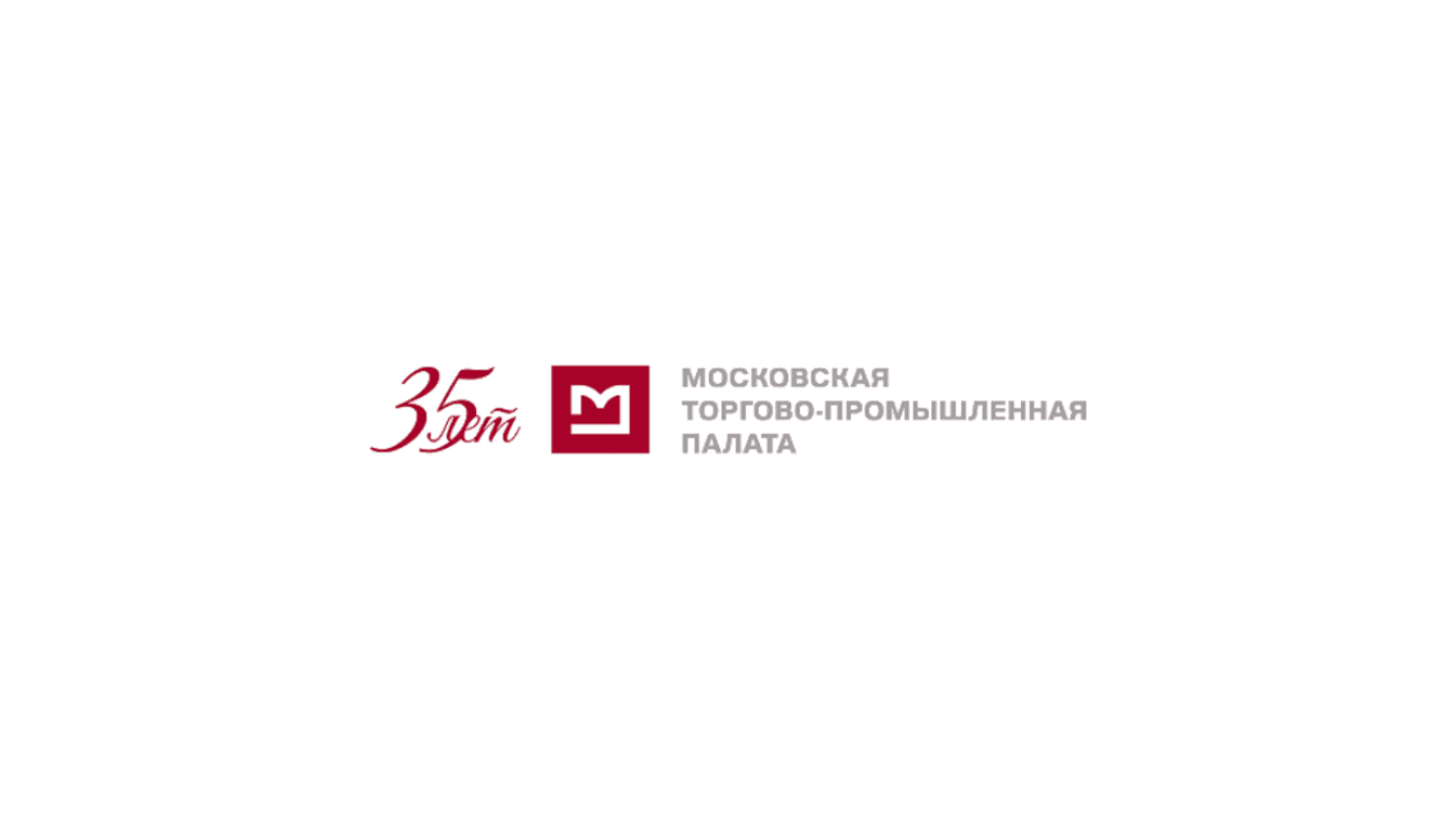Формирование экосистемы урегулирования споров в ЖКХ