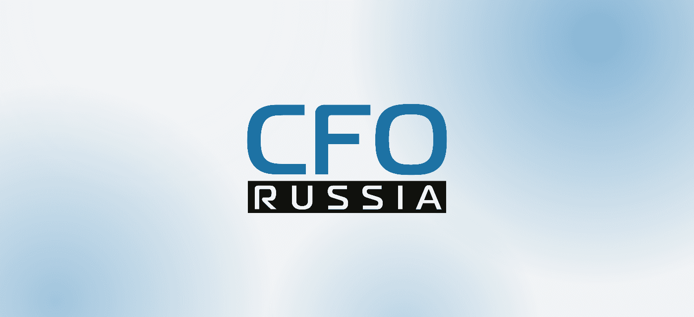 Девятая конференция «Актуальные вопросы ВЭД» 2026