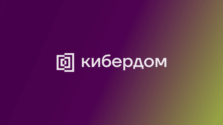 Финансовая устойчивость бизнеса